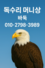 한게임 머니상 이미지3