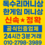 한게임 머니상 사이트