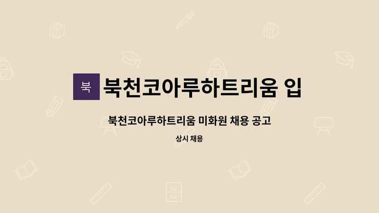 이미지 7