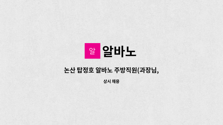 온사이드카페 7