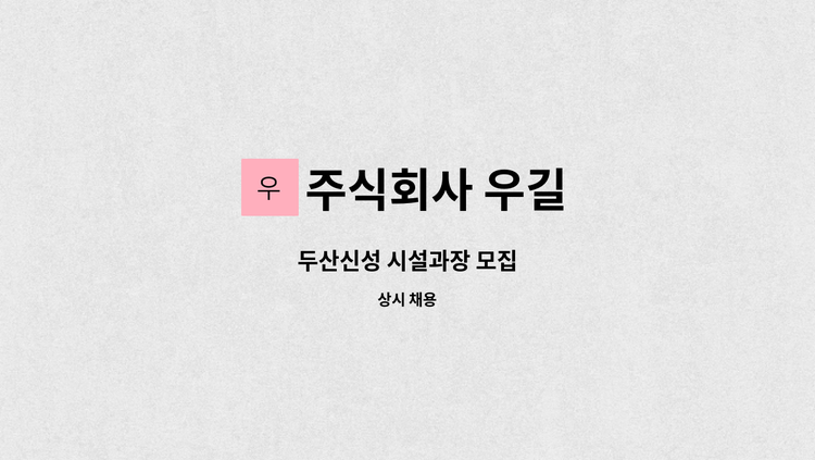 이미지 9
