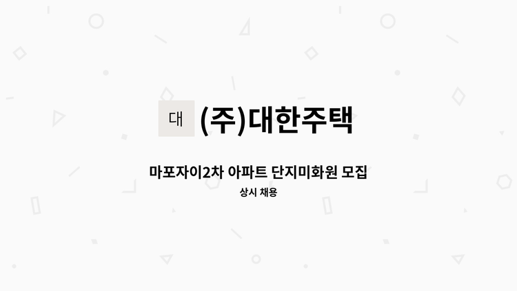 이미지 5