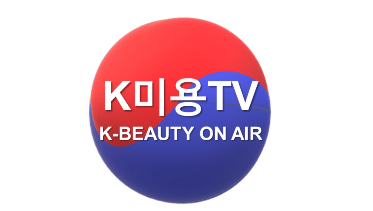 KBeautyTV한국미용방송사 - [경제] 평생교육원/학원장/운영자,관리자, 미용학원장 경력자 모집 : 채용 메인 사진 (더팀스 제공)