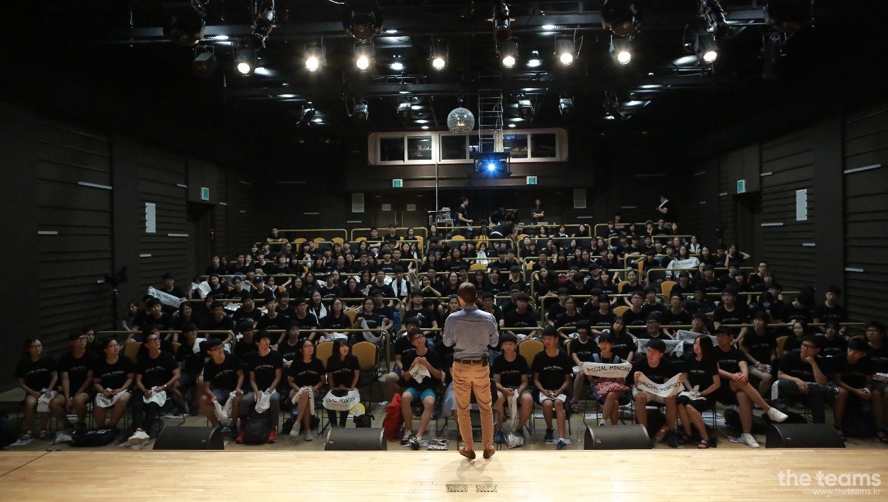 스터디코드 -  영어 교육 콘텐츠 기획/연구자를 모집합니다. : 채용 메인 사진 (더팀스 제공)