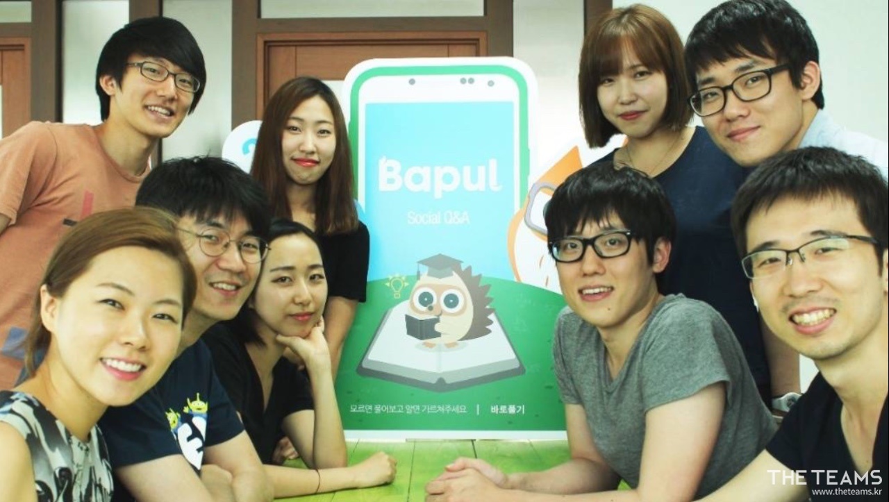 바풀(Bapul) - 당신이 시니어 마케터라면 바풀 팀과 캐쥬얼 미팅 해보실래요? : 채용 메인 사진 (더팀스 제공)