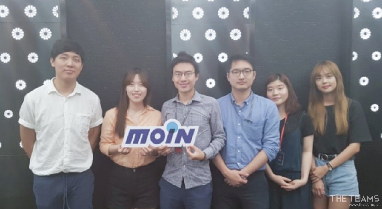 주식회사 모인(MOIN, Inc) - 해외송금 서비스 팀 '모인'에서 안드로이드 개발자를 찾습니다. : 채용 메인 사진 (더팀스 제공)