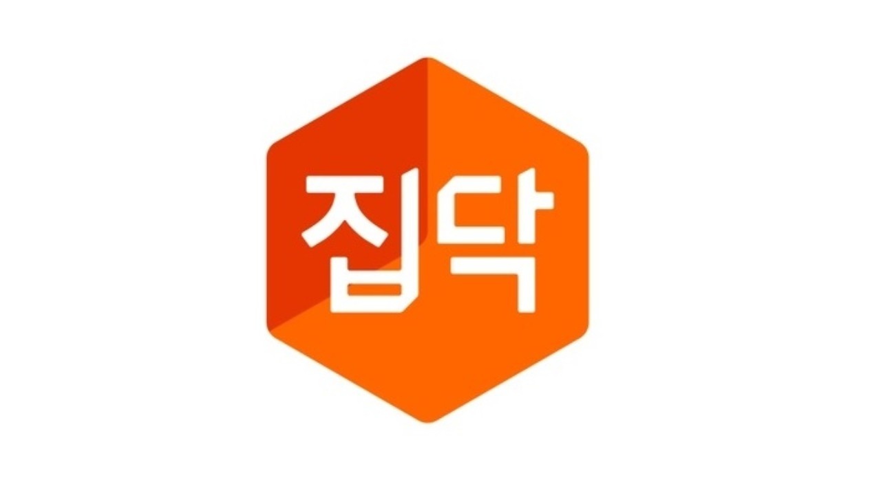  - [헤딩/집닥] IOS 개발자(3년 이상) : 채용 메인 사진 (더팀스 제공)