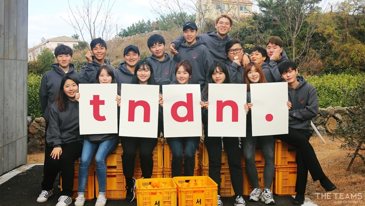  - 티엔디엔, TNDN Inc. 에서 제품 마케팅 매니저를 모십니다. : 채용 메인 사진 (더팀스 제공)