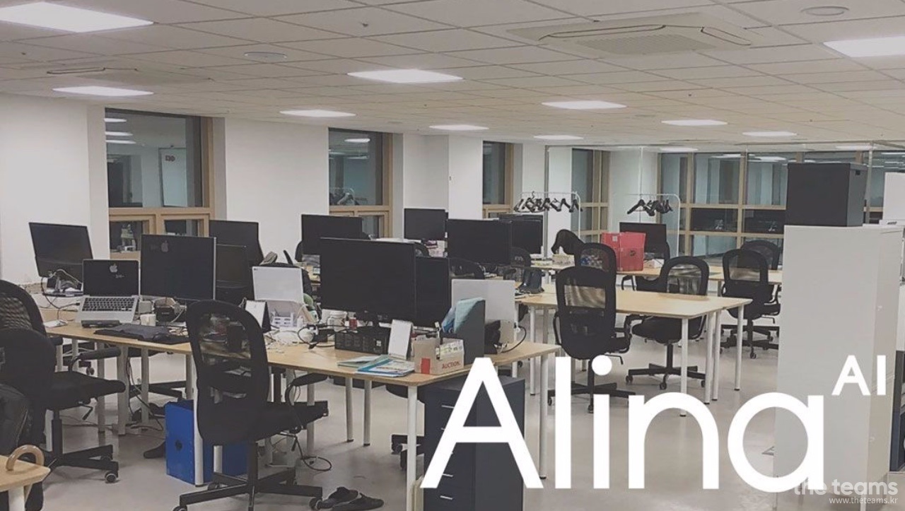 주식회사 알리나 - 알리나에서 소프트웨어 엔지니어를 찾습니다! : 채용 메인 사진 (더팀스 제공)