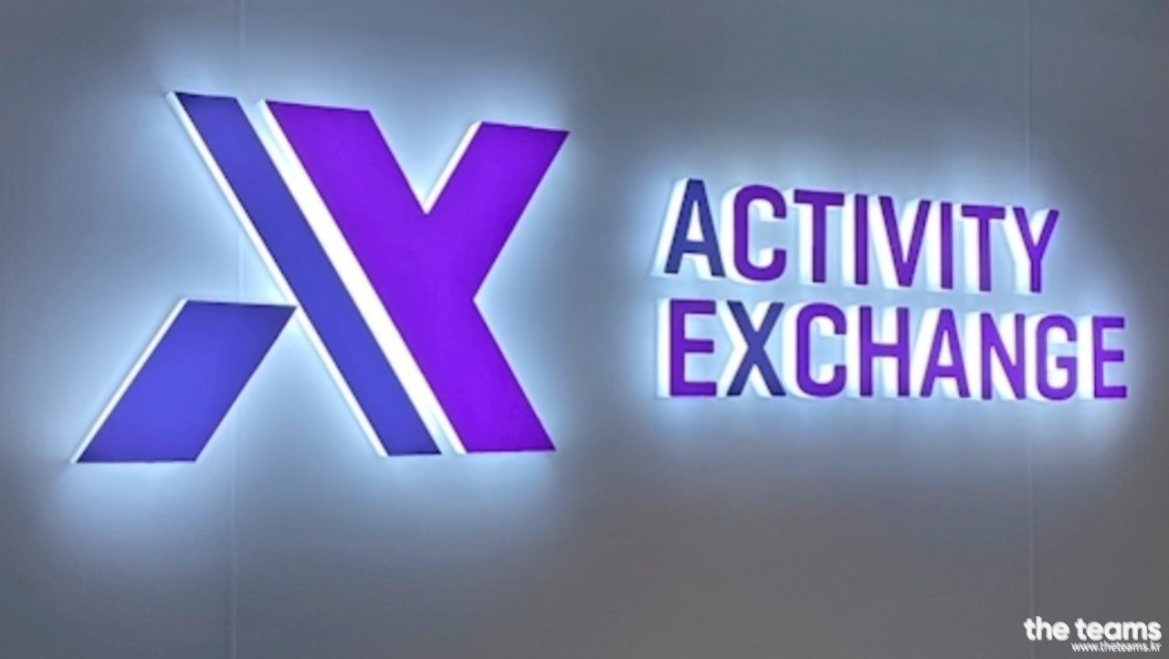 AX(액스) - CEO Staff : 채용 메인 사진 (더팀스 제공)