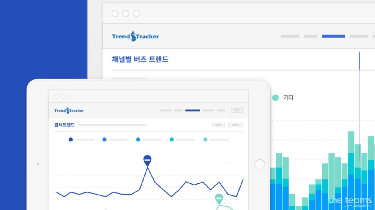 데이터마케팅코리아 - 데이터 사이언티스를 찾습니다! : 채용 메인 사진 (더팀스 제공)