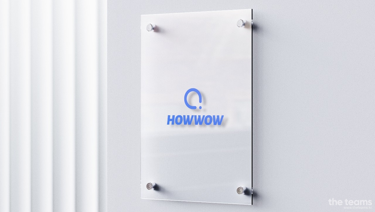 HOWWOW - 보험의 비대면화의 시작, 보험을 부탁해와 함께해주세요! : 채용 메인 사진 (더팀스 제공)