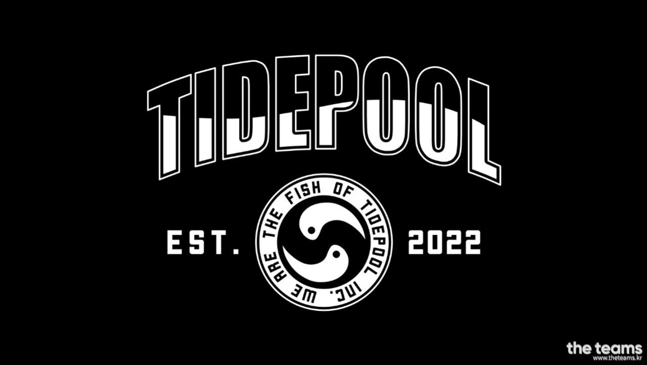 타이드풀 (TIDEPOOL) - 타이드풀과 함께할 Aquaculture Researcher를 모십니다. : 채용 메인 사진 (더팀스 제공)