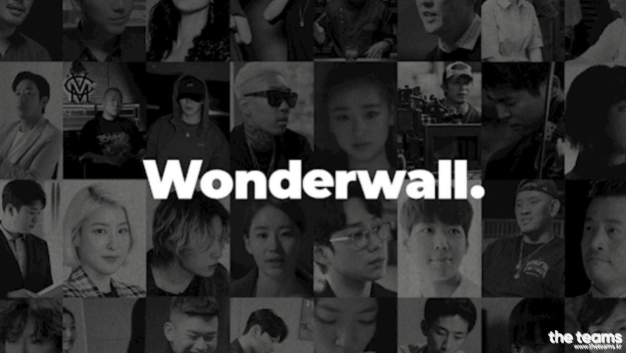 (주)노머스 - [Wonderwall] 퍼포먼스 마케터 : 채용 메인 사진 (더팀스 제공)