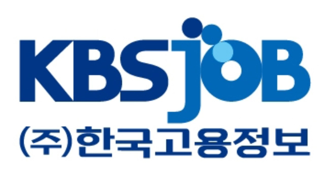 한국고용정보 - [대상 거창/월 230만] 구내식당 밥모(조리사) 모집  : 채용 메인 사진 (더팀스 제공)