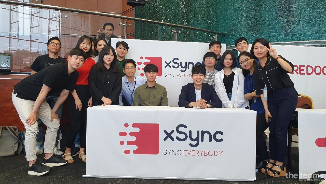 엑씽크(xSync) - 인터렉티브 이벤트 플랫폼 엑씽크에서 커뮤니케이션팀 파트타이머를 찾습니다. : 채용 메인 사진 (더팀스 제공)