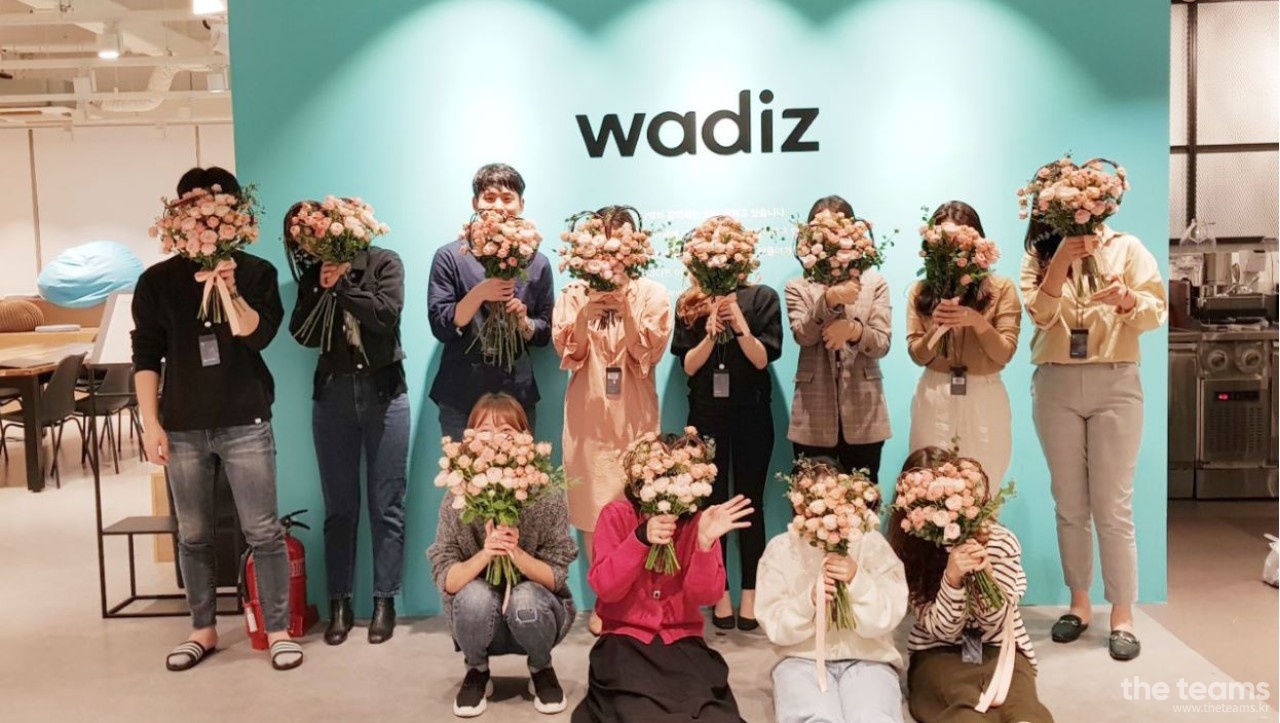 와디즈(WADIZ) - 펀딩/리워드 사업 - 비즈니스 어시스턴트 (인턴) : 채용 메인 사진 (더팀스 제공)