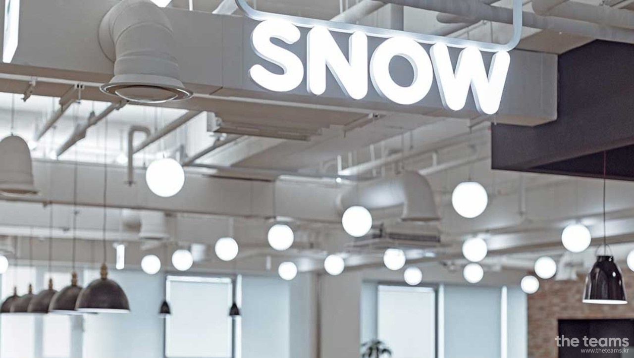 스노우 - SNOW에서 디자인 부문 체험형 인턴을 모집합니다. : 채용 메인 사진 (더팀스 제공)