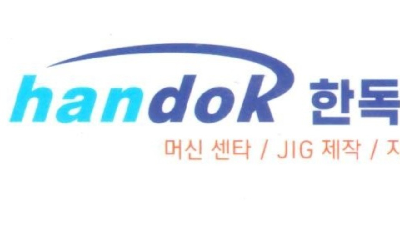  - mct 경력자 채용 : 채용 메인 사진 (더팀스 제공)