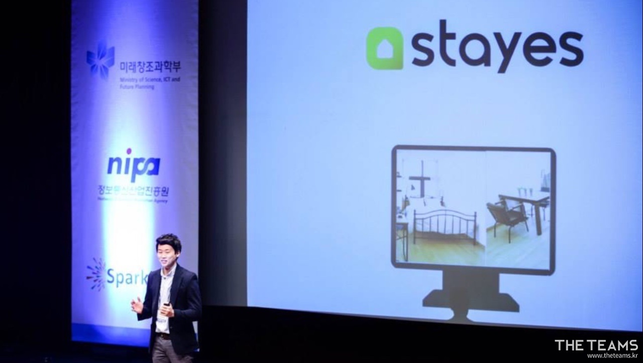 스테이즈(Stayes) - 스테이즈에서 중국인 대상 마케팅 기획 및 운영을 맡아주실 분을 구합니다! : 채용 메인 사진 (더팀스 제공)