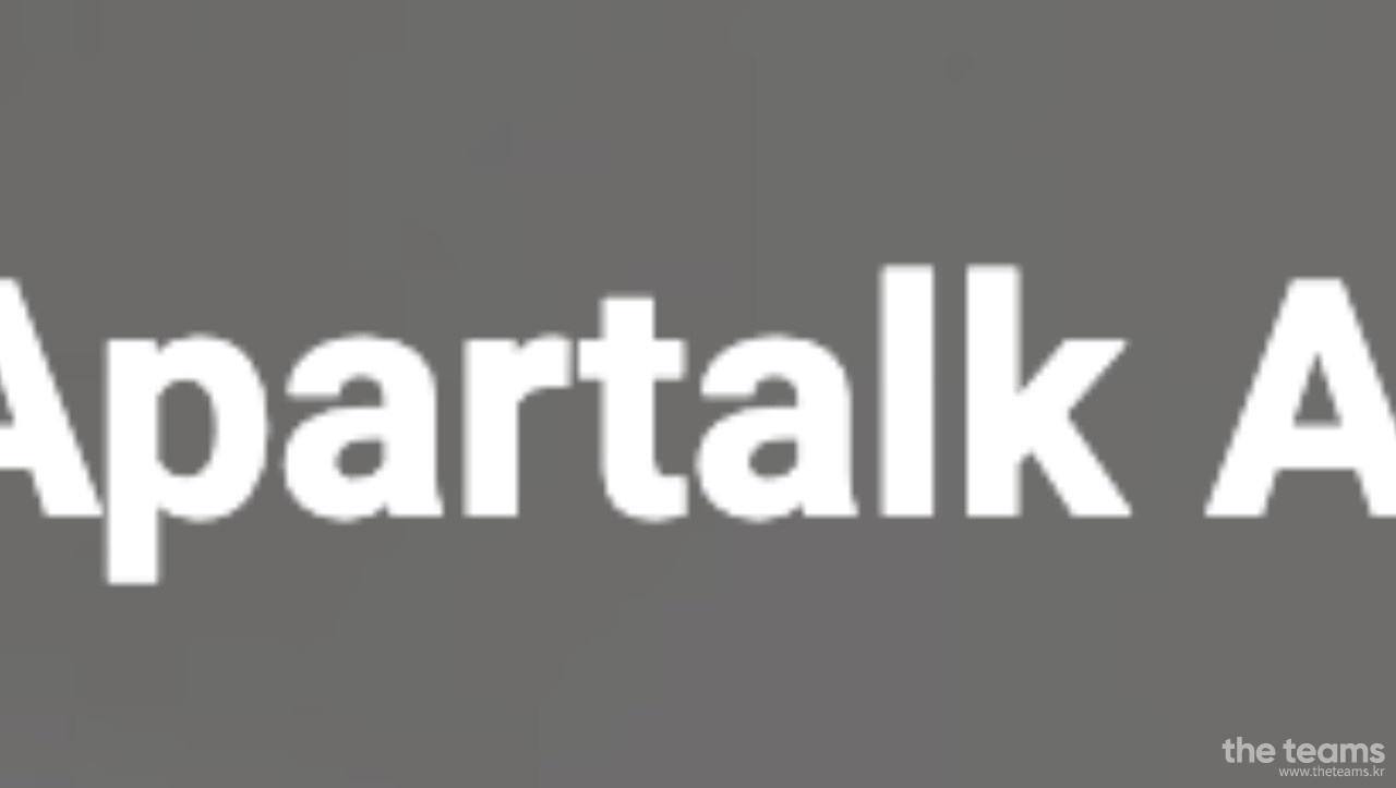 Apartalk - Apartalk에서 비전에 공감하고 같이 서비스를 키워나갈 클라이언트/서버 개발자 모십니다 : 채용 메인 사진 (더팀스 제공)