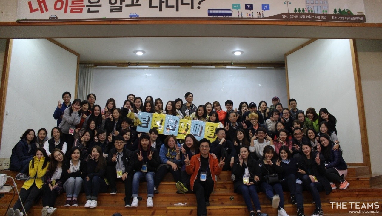 르호봇 비즈니스 인큐베이터 - 르호봇 랜드마크팀에서 기획력이 있는 웹 디자이너를 찾습니다 ! : 채용 메인 사진 (더팀스 제공)