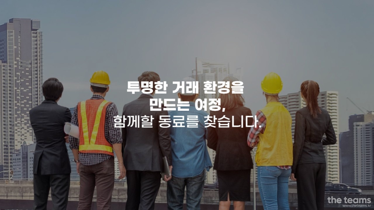 (주)엘리펀트컴퍼니 - 엘리콘의 눈, 귀, 입 담당해주실 콘텐츠 디자이너를 찾습니다 :) : 채용 메인 사진 (더팀스 제공)