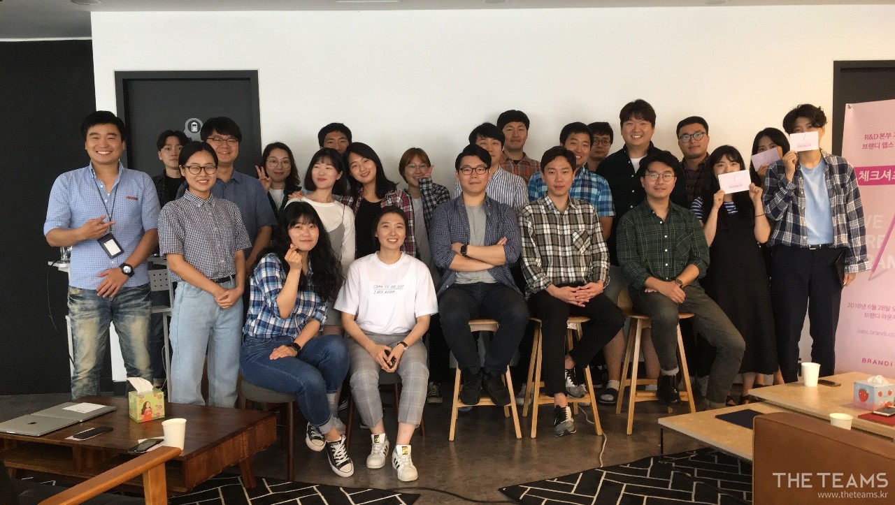 주식회사 브랜디 - (주) 브랜디 백엔드 개발자 채용 : 채용 메인 사진 (더팀스 제공)