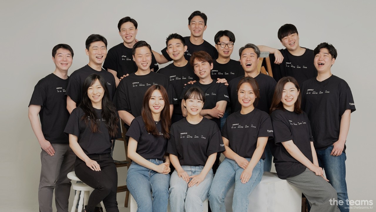 비즈니스캔버스 - 비즈니스캔버스에서 서버 개발자를 찾습니다! : 채용 메인 사진 (더팀스 제공)