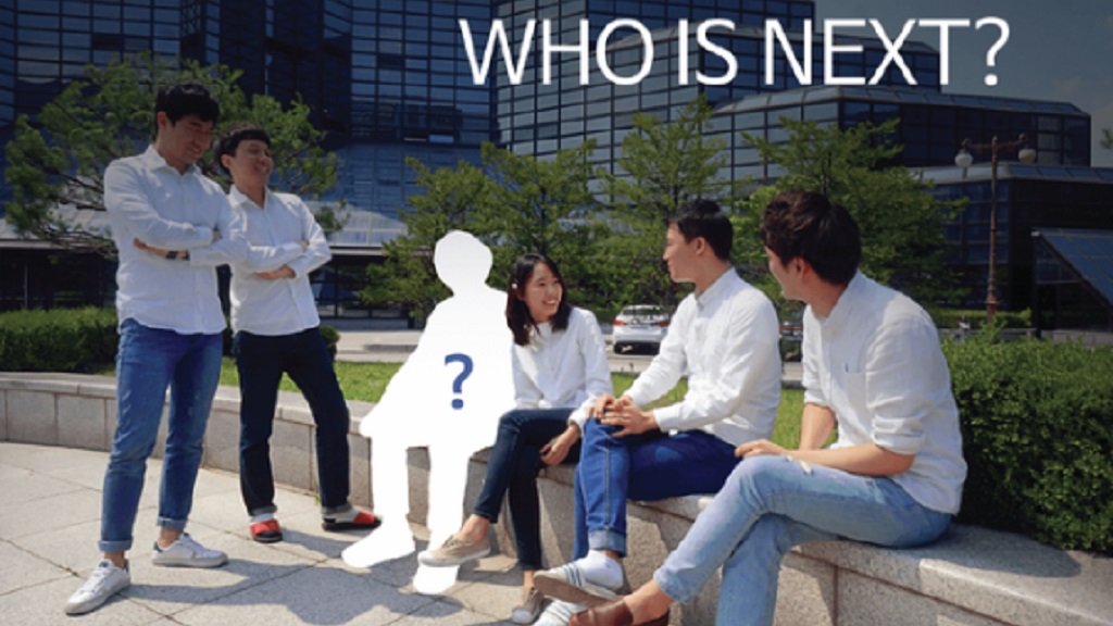 선의의경쟁 - 안드로이드 개발자 채용 : 채용 메인 사진 (더팀스 제공)